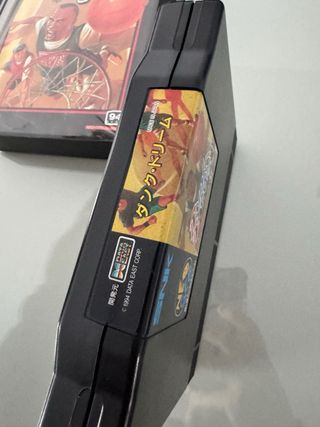 Dunk Dream SNK Neo Geo AES NeoGeo NG Jap