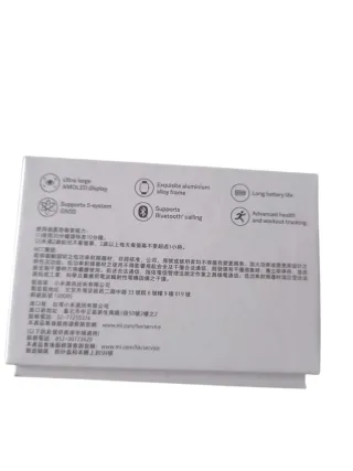 Xiaomi Watch 4 Negro