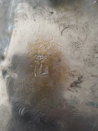 Bandeja Marroquí Plata