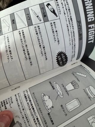 Burning Fight SNK Neo Geo AES Neo Geo NeoGeo Jap