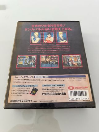 Burning Fight SNK Neo Geo AES Neo Geo NeoGeo Jap