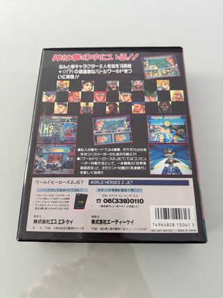 World Heroes 2 Jet SNK Neo Geo AES NeoGeo NG Jap