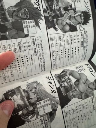 World Heroes 2 Jet SNK Neo Geo AES NeoGeo NG Jap