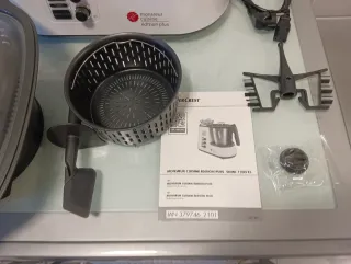 Monsieur Cuisine Silvercrest Edition Plus