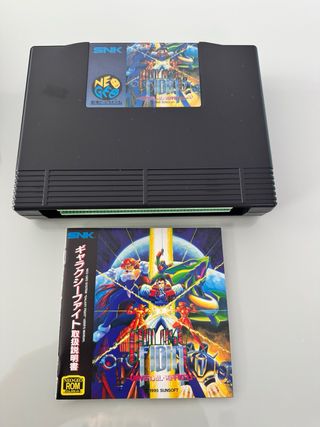 Galaxy Fight SNK Neo Geo AES NeoGeo NG Jap
