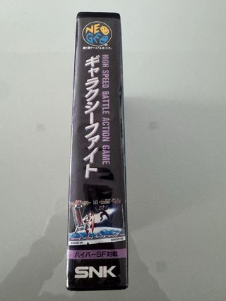 Galaxy Fight SNK Neo Geo AES NeoGeo NG Jap