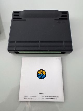 Galaxy Fight SNK Neo Geo AES NeoGeo NG Jap