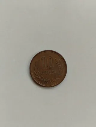 Moneda 10 Yenes Japoneses