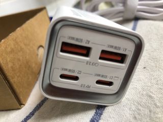 Cargador Universal rápido Manto PD+QC 65W Reales