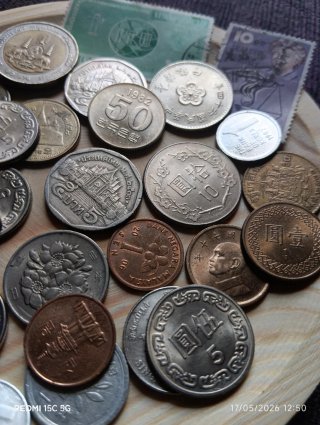 Lote monedas antiguas asiáticas + sellos