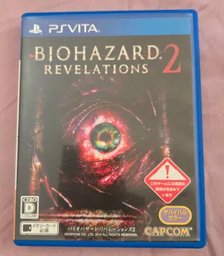 Biohazard Revelations 2 PS Vita