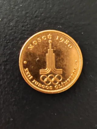 Moneda Conmemorativa Rusia 1980