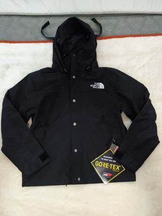 Cortavientos North Face