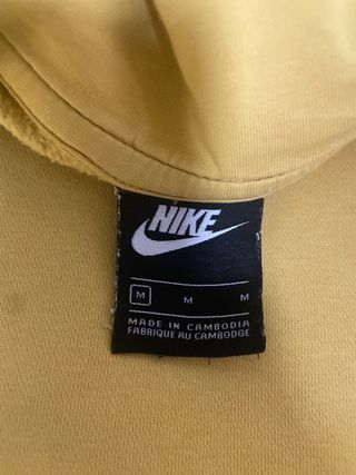Sudadera Nike Amarilla con Capucha