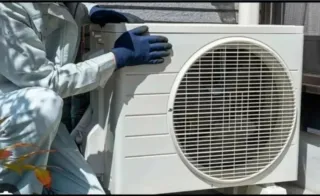 instalador climatizacion