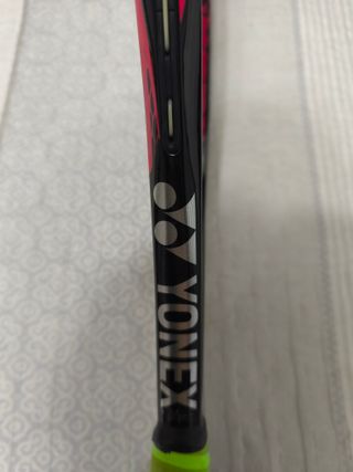Raqueta Yonex VCore 100 SV