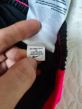 Original talla XL chaqueta chándal Nike x Atmos