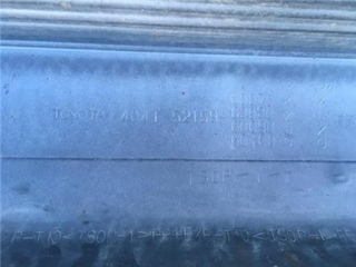 Paragolpes trasero Toyota J90