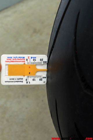 KTM 1290 SUPER DUKE R