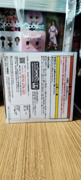 Figura Re:Zero Ram Celestial Vivi Banpresto