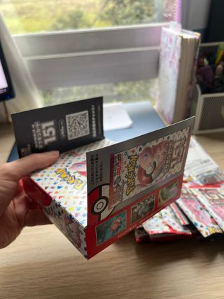Caja Pokémon 151 SV2A Japonés (Abierta)