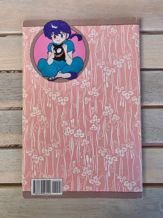Ranma 1/2 primera edición