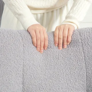 Mecedora gris borrego