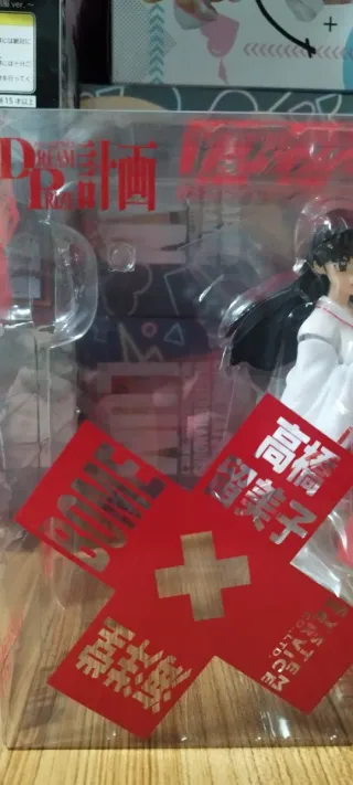 Figura InuYasha Kaiyodo