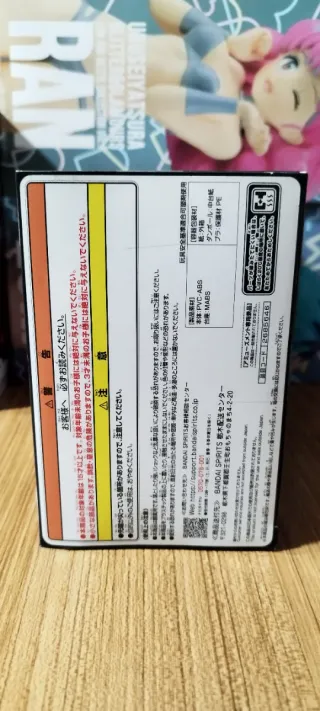 Figura Yu-Gi-Oh! Red-Eyes Black Dragon