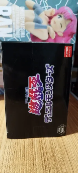 Figura Yu-Gi-Oh! Red-Eyes Black Dragon