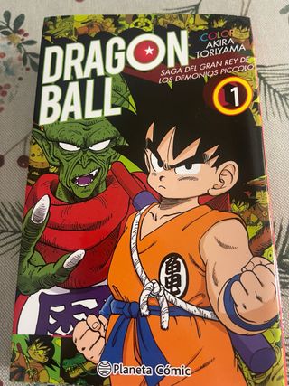 Dragon Ball Color Piccolo nº 01/04