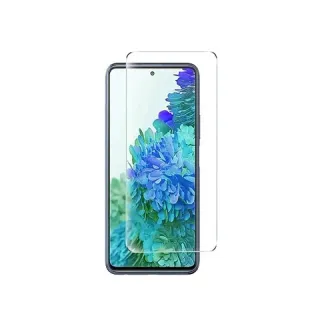 Película Vidro Temperado Nano UV Samsung S20