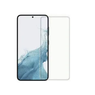 Película Vidro Temperado Nano UV Samsung S20+