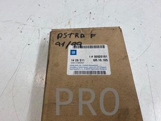 cristal espejo opel astra f nuevo