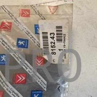 EMBELLECEDOR ESPEJOR RETROVISOR PEUGEOT / CITROEN