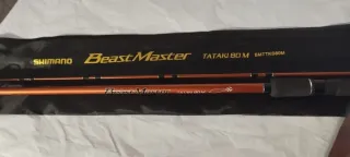 Shimano Beast Master 80 M Tataki