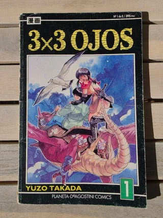 3x3 ojos primera edicion. Colección completa.