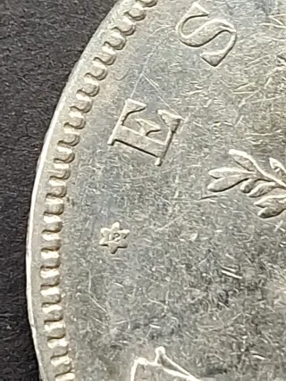 Moneda 5 Pesetas Plata 1870