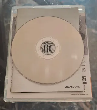 PS3 Nier Replicant Edición Japonesa NTSC-J