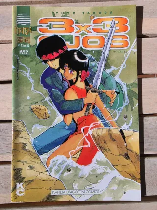 3x3 ojos. 2a parte de la primera edición. Completa