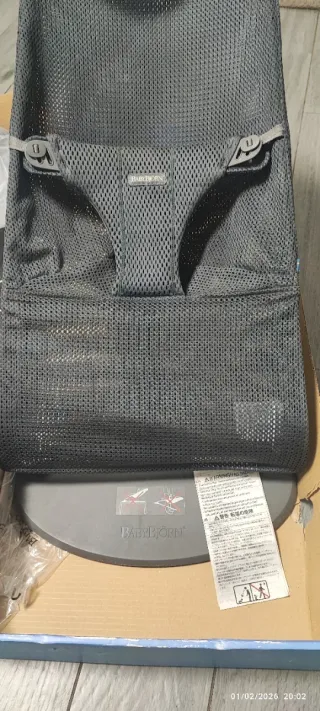 Hamaca bebé Babybjörn gris