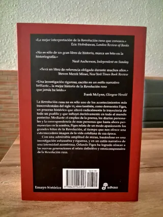 TRILOGÍA ORLANDO FIGES