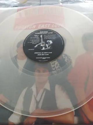 Vinilo Maxi Single Bam Boo - Foreign East Love