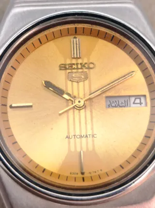 Reloj Seiko 5 Automático Vintage 80' – Dial Dorado