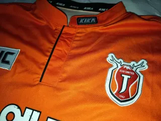 Maglia calcio Jeju United Il su Hwang 2016/17