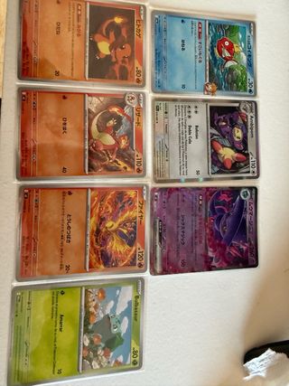 Lote Cartas Pokémon Charizard, Bulbasaur, etc.