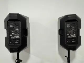 Yamaha DXR12mk2 + Fundas (Garantía)