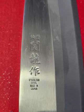 Set Cuchillos Cocina Sekiryu Santoku Caja Madera