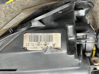 Faros Citroen C3 9647214180