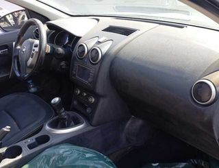 Llanta nissan 444149 6.5jx17 qashqai (j10) tekna